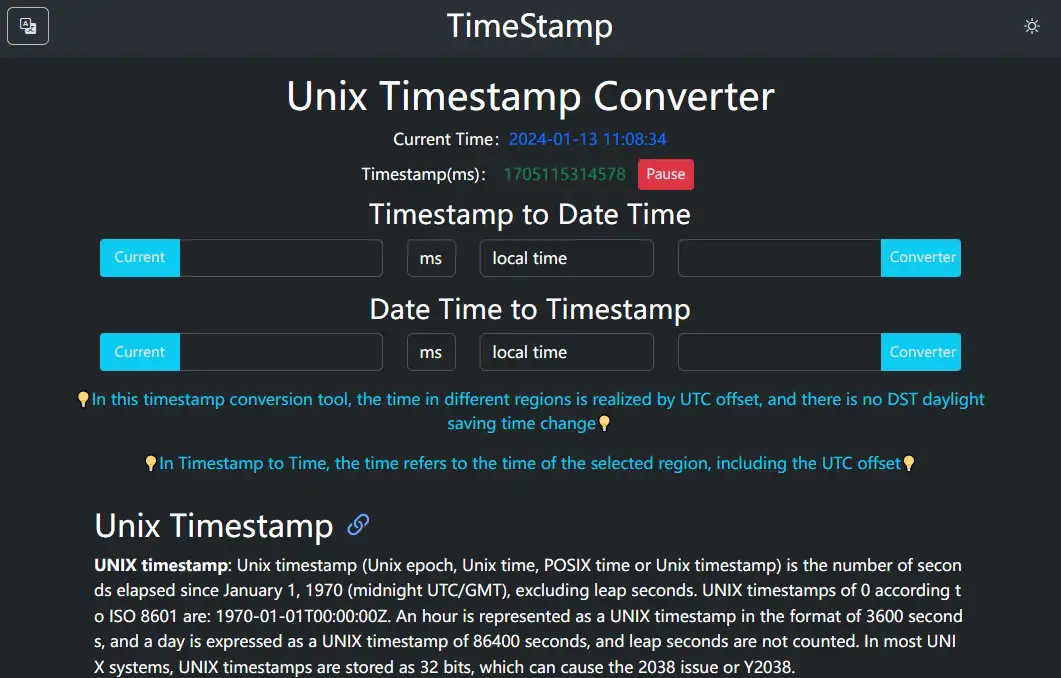 Unix Timestamp时间戳在线转换工具网站图片